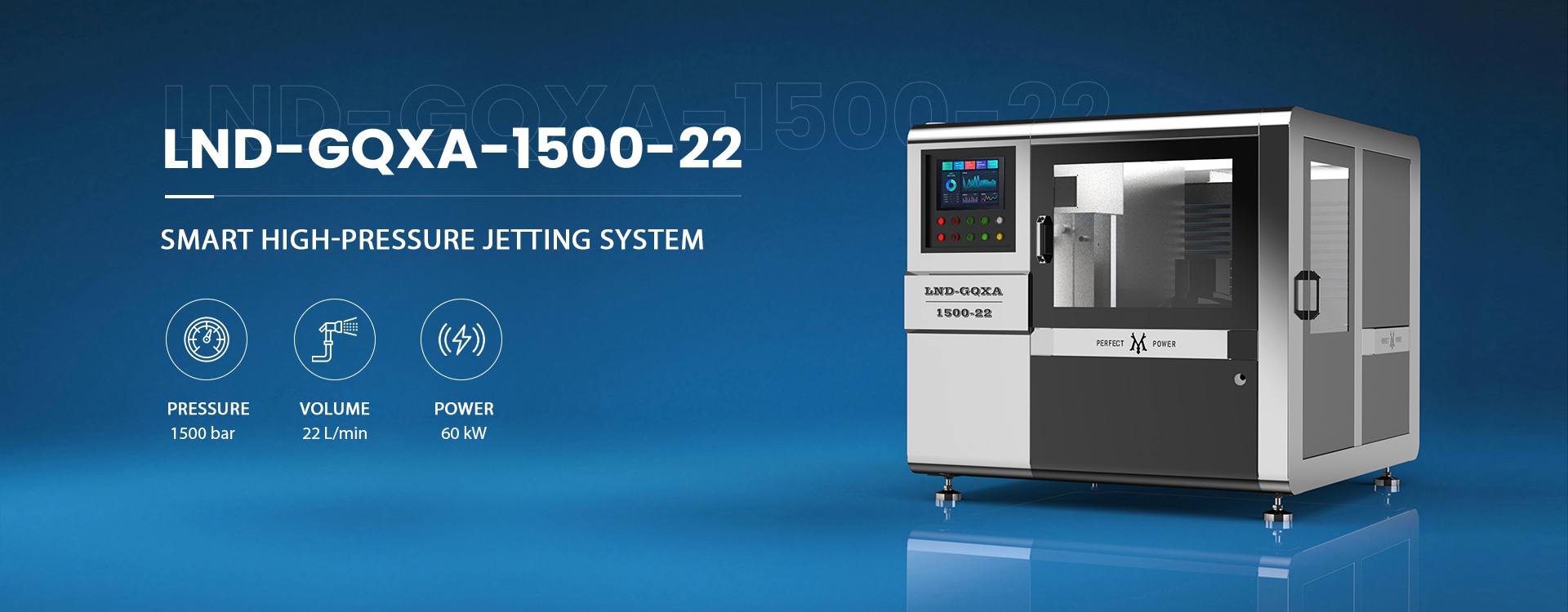 smart high-pressure jetting system manufacturer