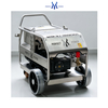 Commercial Enclosed High Pressure System